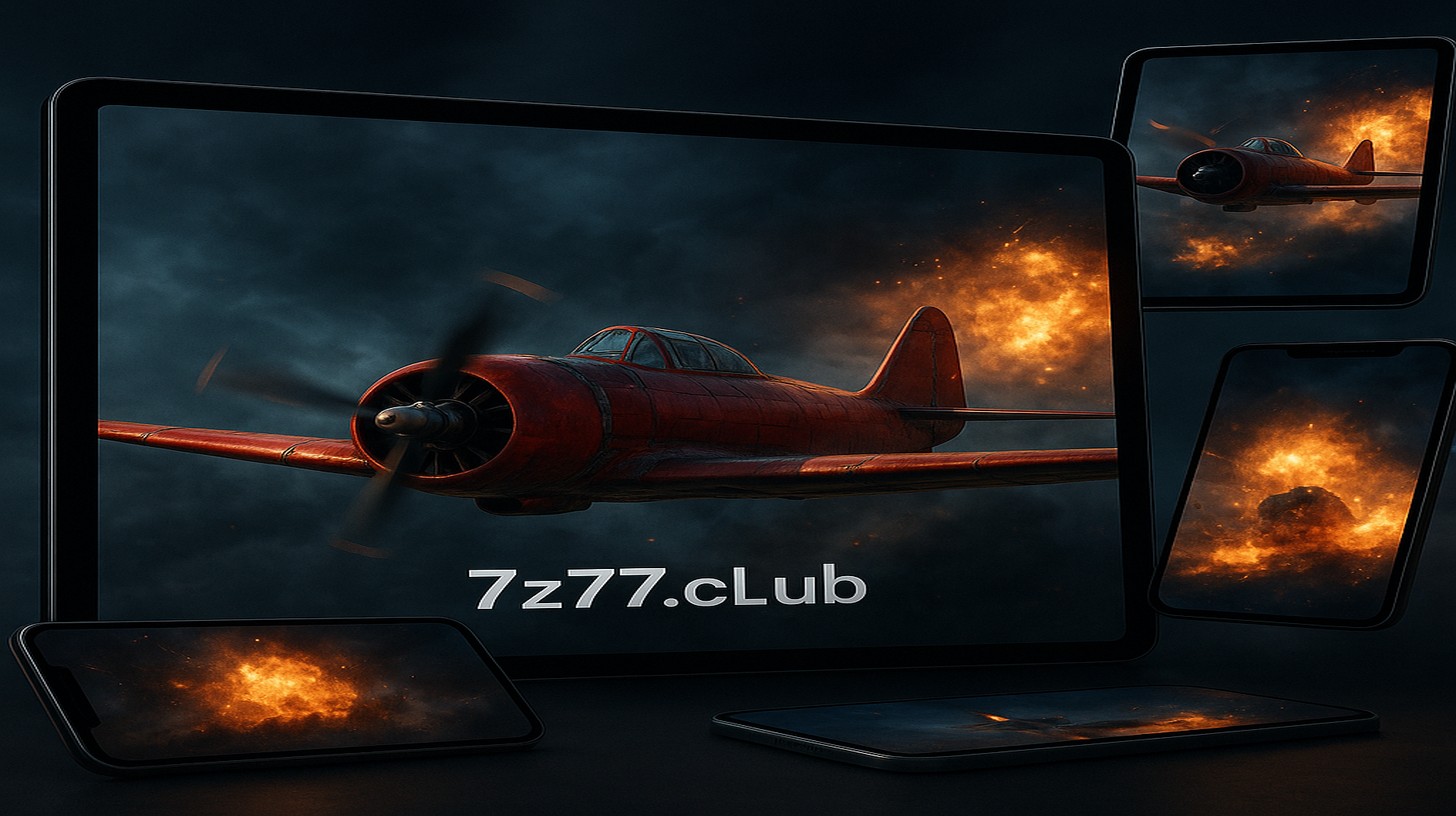 এভিয়েটর লগইন