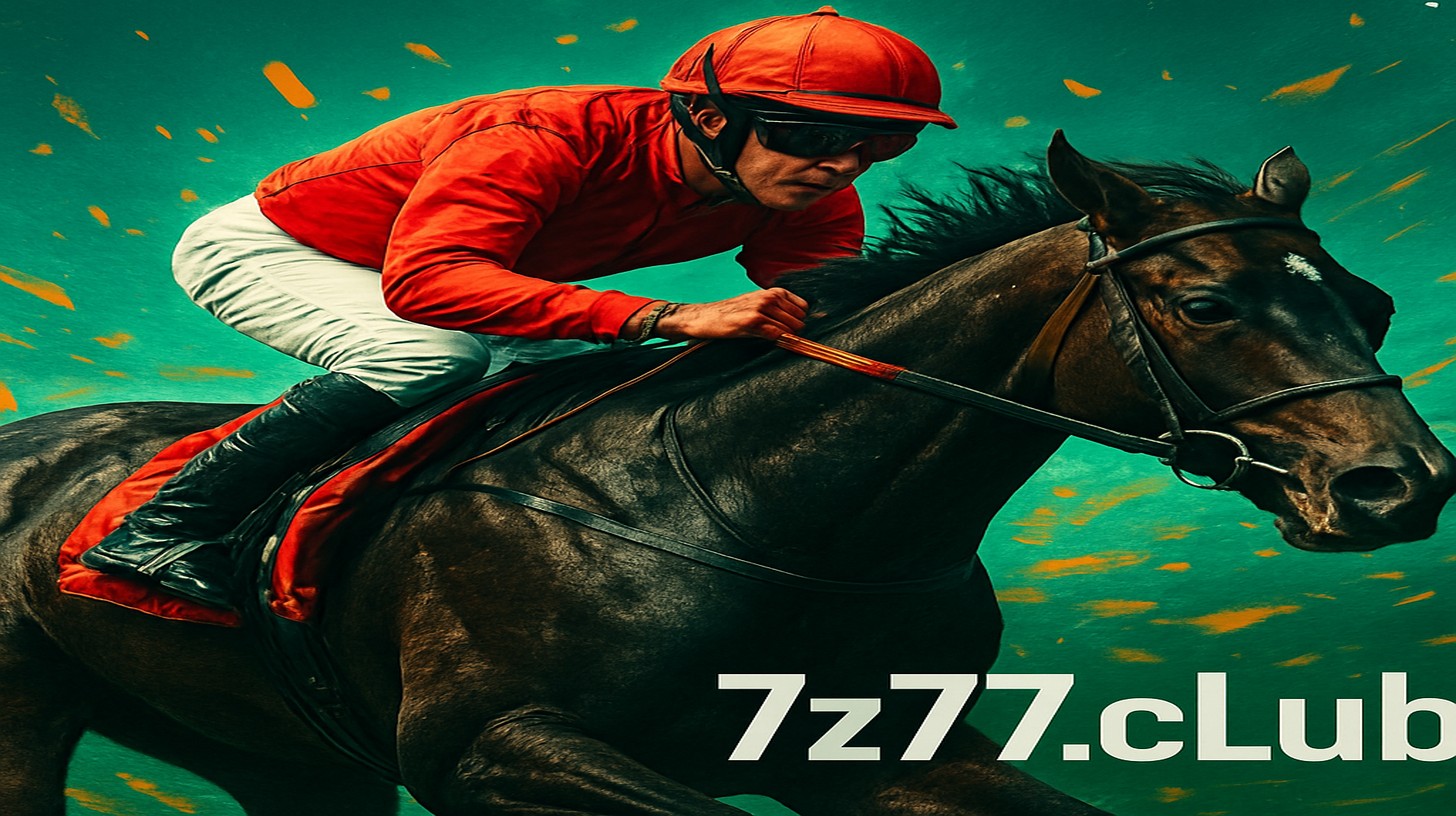 গেমিং অফার